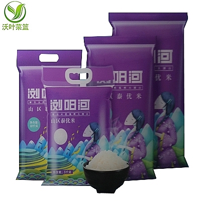 瀏陽(yáng)河-山區(qū)泰優(yōu)米(5kg)